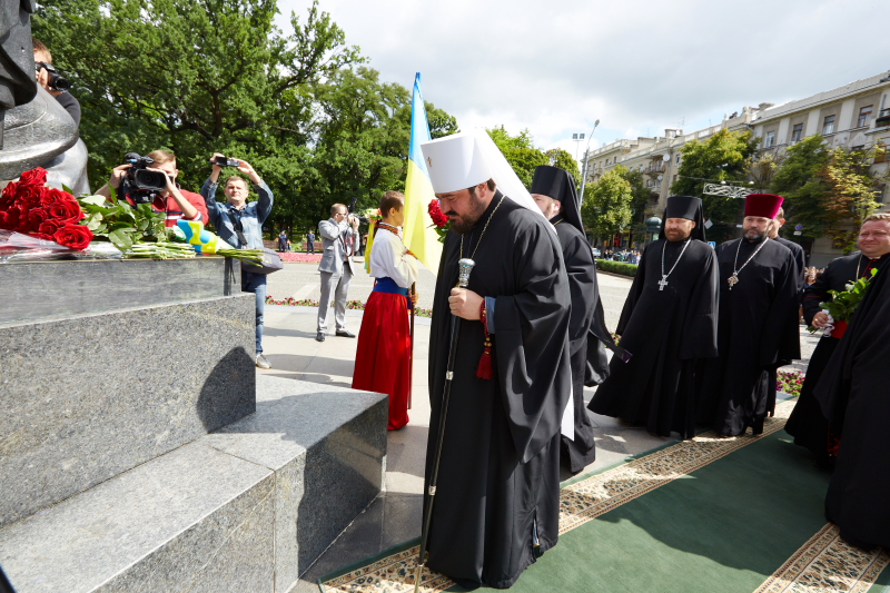 У Харкові відзначили День Конституції