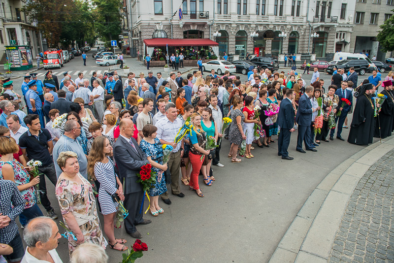 У Харкові відзначили День Конституції