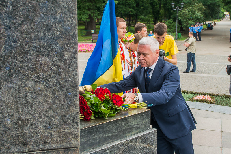 У Харкові відзначили День Конституції