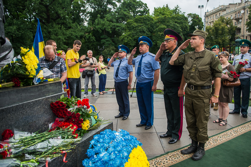 У Харкові відзначили День Конституції