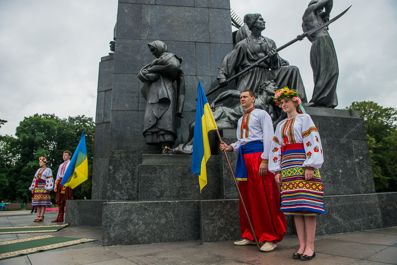 У Харкові відзначили День Конституції