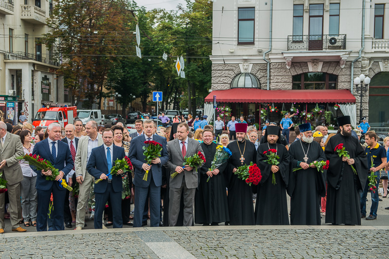 У Харкові відзначили День Конституції