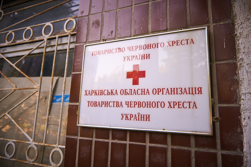 Таджицька громада допомагає переселенцям з Донбасу