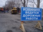 На вулиці Клочківській обмежено рух транспорту