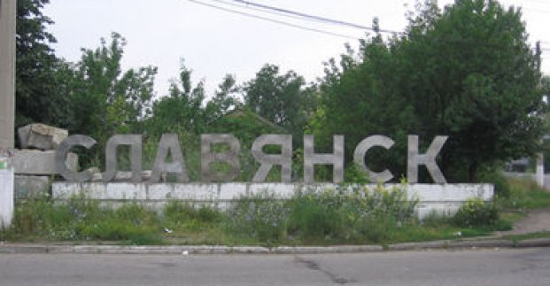 Харківські фахівці відновлюють електротранспорт у Слов'янську (оновлено)