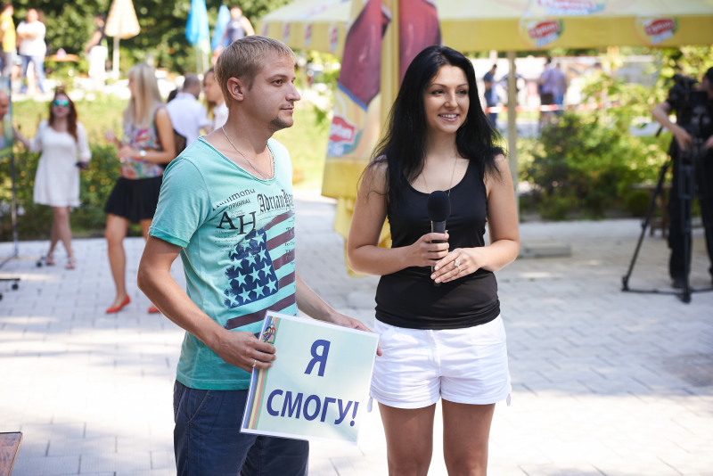 У спортивному проекті «Я зможу!» візьмуть участь 230 чоловік