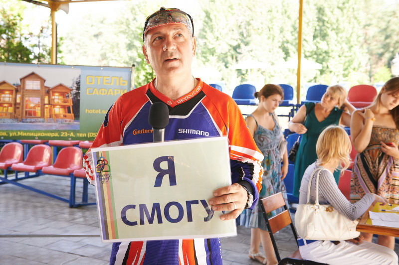 У спортивному проекті «Я зможу!» візьмуть участь 230 чоловік