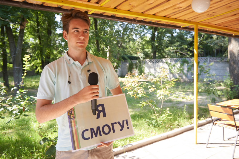 У спортивному проекті «Я зможу!» візьмуть участь 230 чоловік