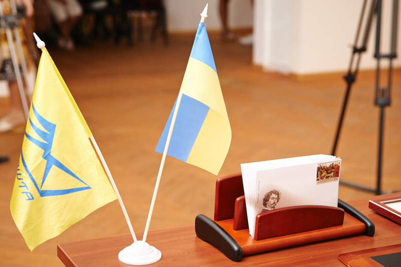У Харкові погасили поштову марку, присвячену Іллі Рєпіну