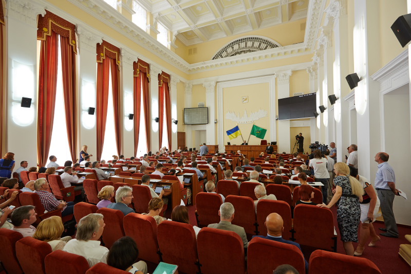 До бюджету міста Харкова внесено зміни