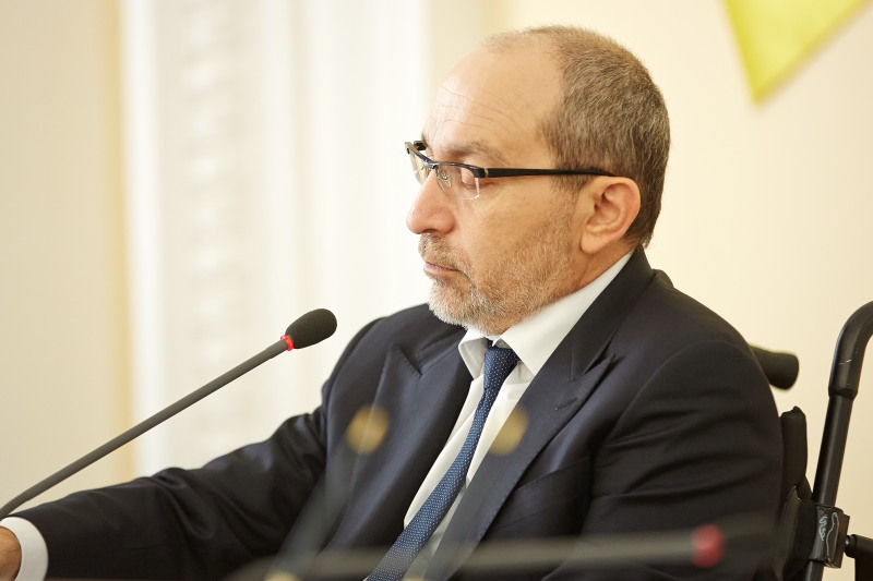 До бюджету міста Харкова внесено зміни