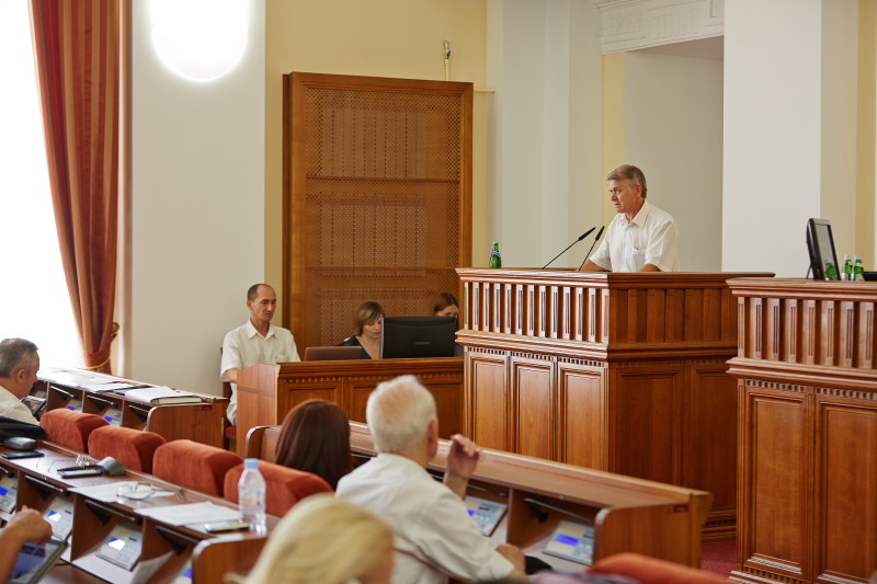 До бюджету міста Харкова внесено зміни