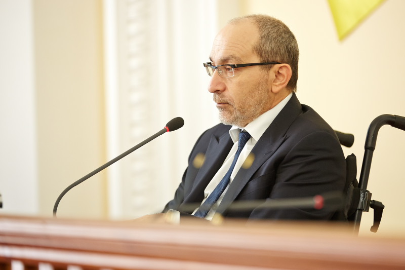 До бюджету міста Харкова внесено зміни