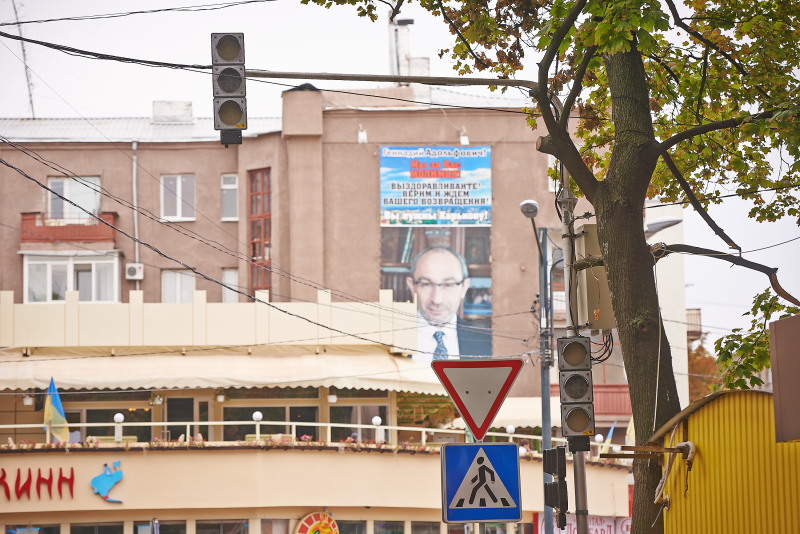 На перетині Пушкінської та Петровського з'явилися світлофори