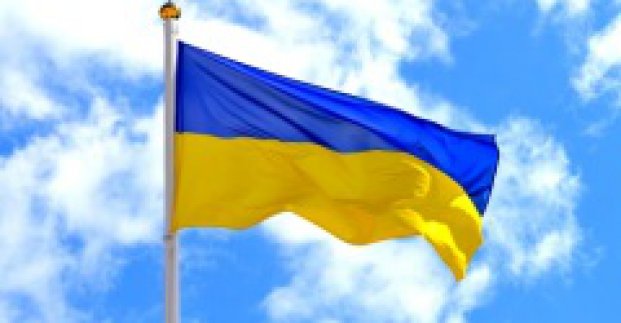 У Харкові відзначили День Державного Прапора