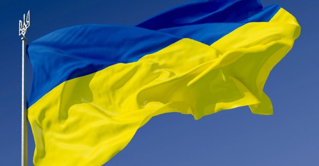 У Харкові відзначили День Державного Прапора