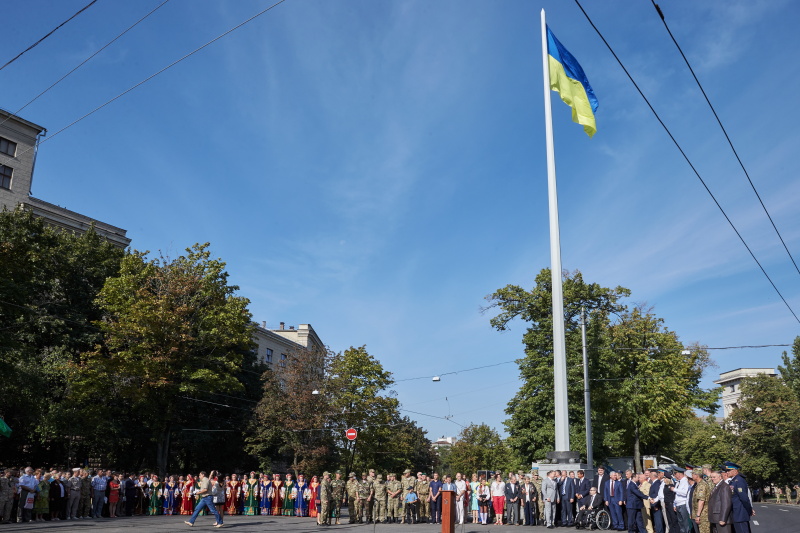 У Харкові відзначили День Державного Прапора