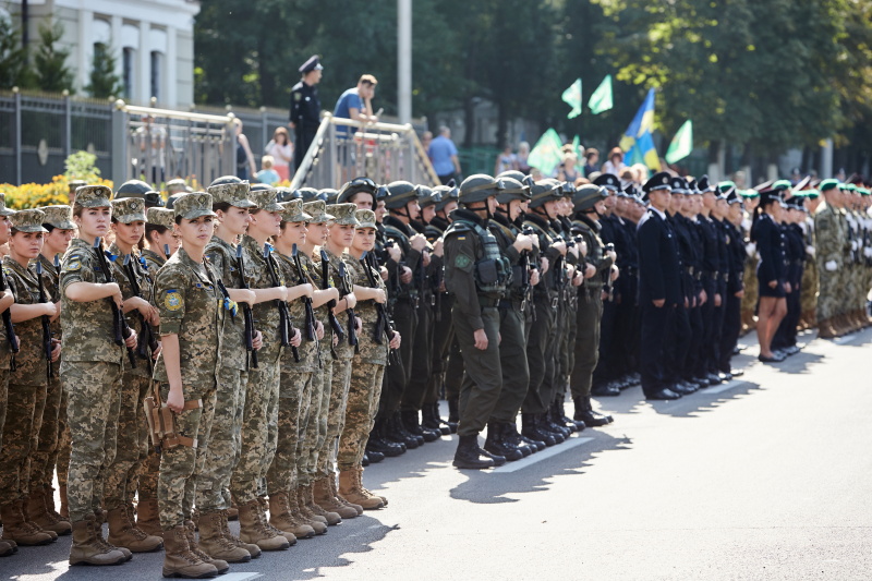 У Харкові відзначили День Державного Прапора