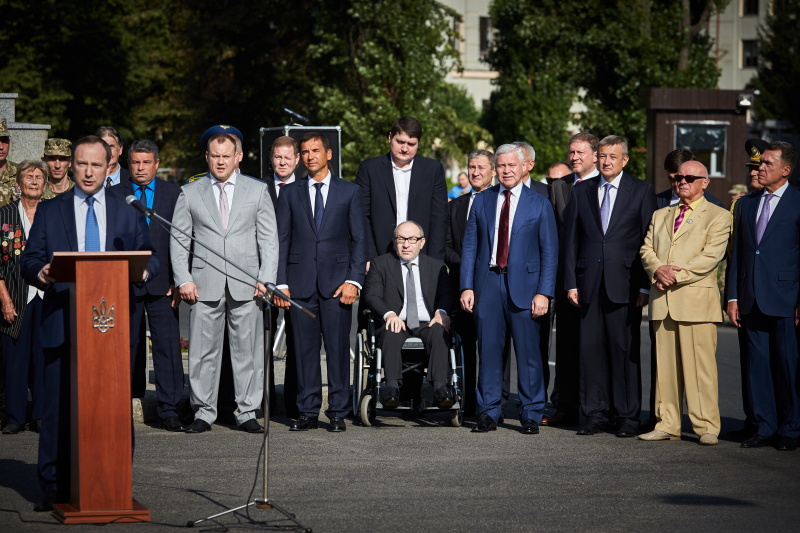 У Харкові відзначили День Державного Прапора