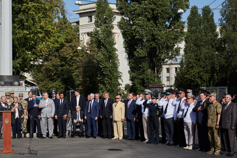 У Харкові відзначили День Державного Прапора