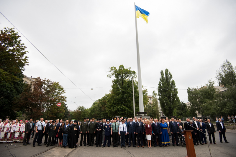 У Харкові відзначили День Державного Прапора