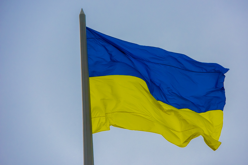 У Харкові відзначили День Державного Прапора