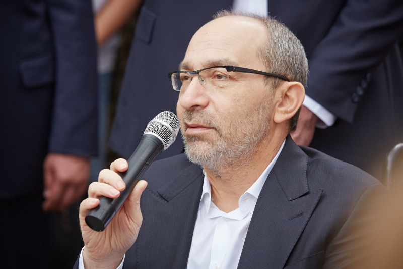Сквер за ДК Ілліча відкрився після реконструкції