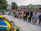 У Харкові відзначають День Незалежності України