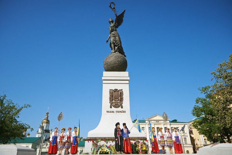 У Харкові відзначають День Незалежності України