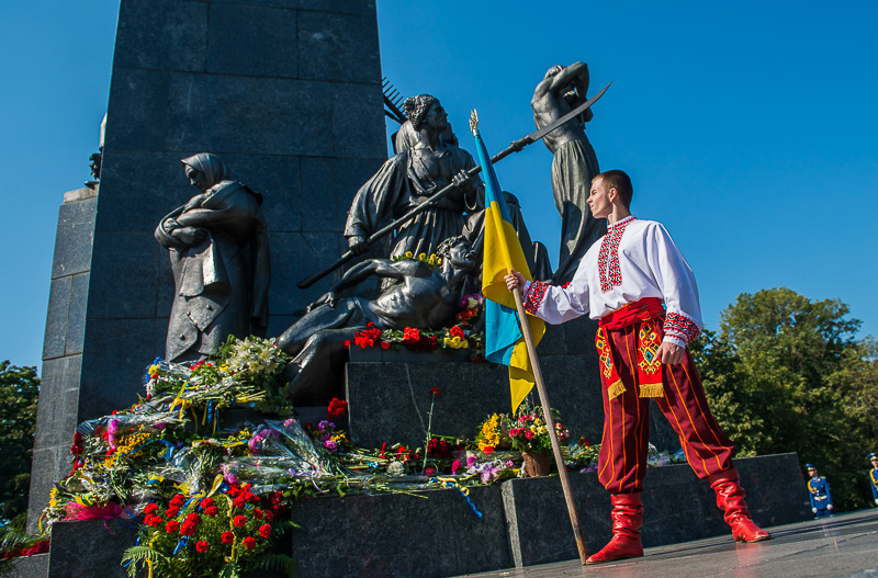 У Харкові відзначають День Незалежності України