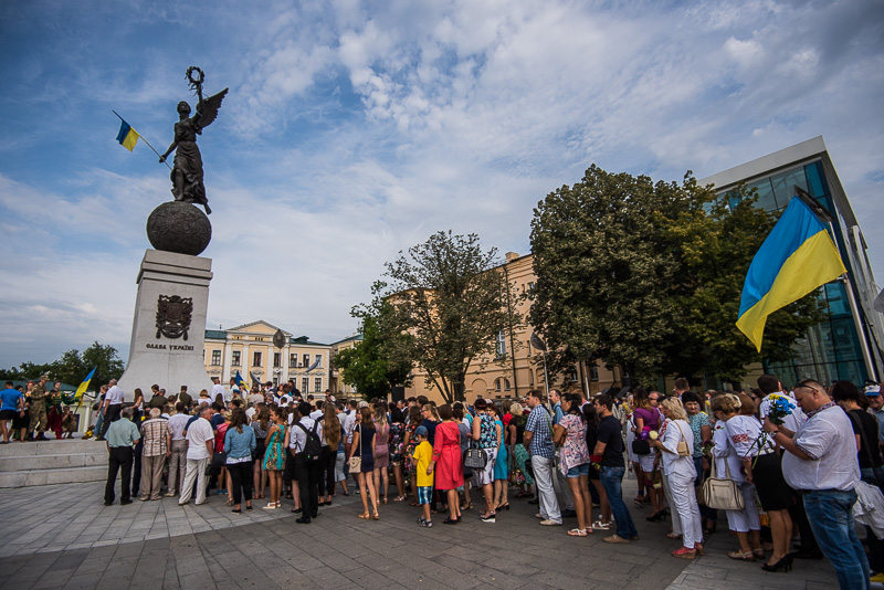 У Харкові відзначають День Незалежності України