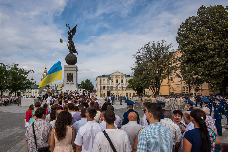 У Харкові відзначають День Незалежності України