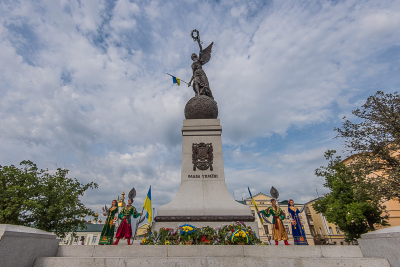 У Харкові відзначають День Незалежності України