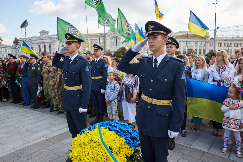 У Харкові відзначають День Незалежності України