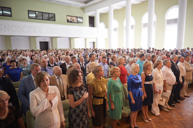 У Харкові проходить обласна конференція педагогічних працівників