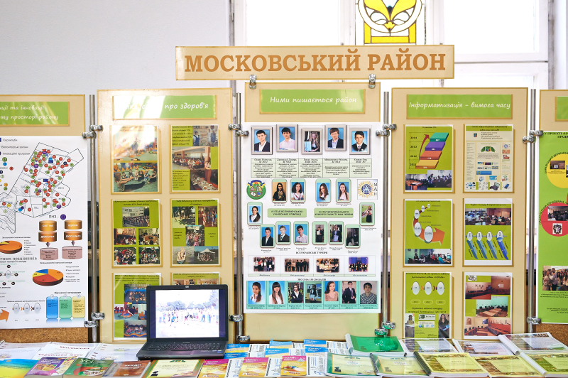 Харківські школи і дитсадки до нового навчального року готові