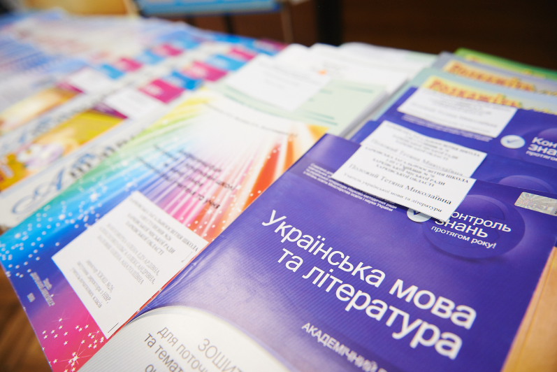 Харківські школи і дитсадки до нового навчального року готові