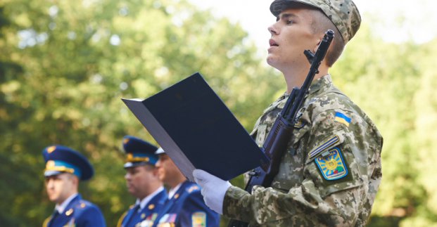 Курсанти першого курсу університету Повітряних Сил прийняли присягу