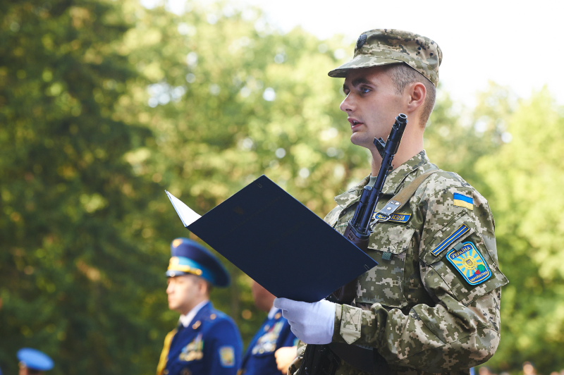 Курсанти першого курсу університету Повітряних Сил прийняли присягу