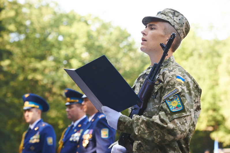 Курсанти першого курсу університету Повітряних Сил прийняли присягу