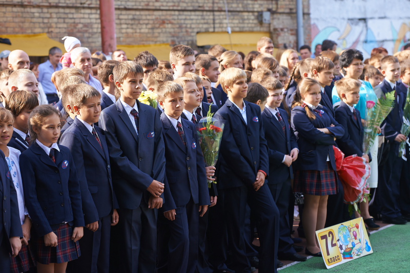 У фізико-математичному ліцеї №27 відзначили День знань