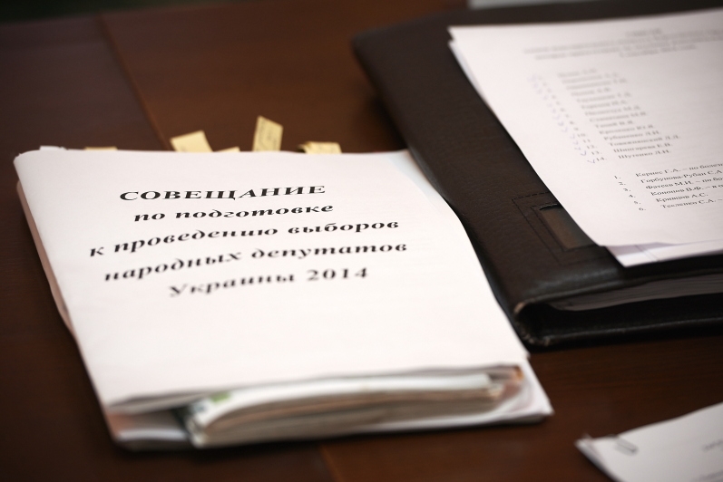 Міський фабриці дитячого харчування передали приміщення під виробництво