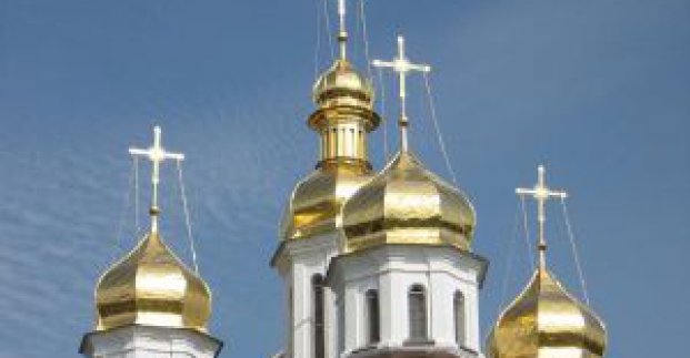 Зі світлим святом Святої Трійці!