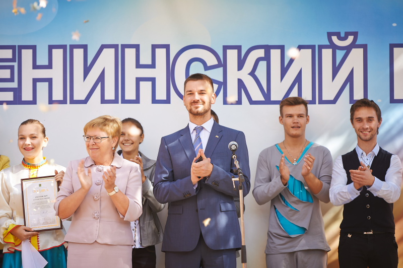 Центр дитячої та юнацької творчості №5 відкрив новий сезон