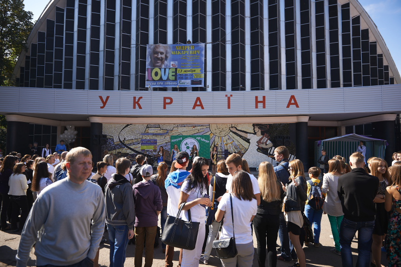 У Харкові пройшли українсько-польські «Наукові пікніки»
