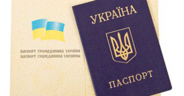 З 1 жовтня Центри адмінпослуг реєструють місце проживання
