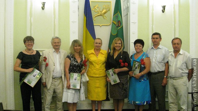 Нагороджено найкращих фахівців Харкова з охорони праці