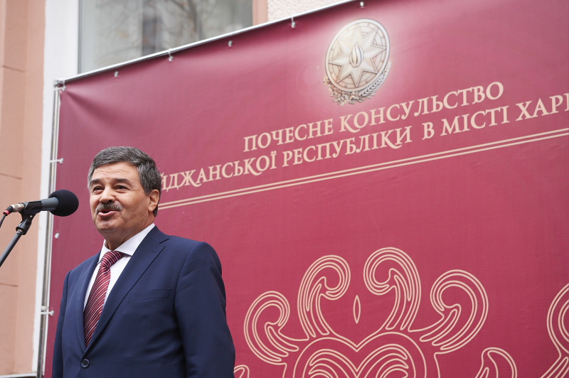У Харкові відкрилося Почесне консульство Азербайджану