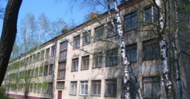 Харківській школі №44 - 50 років