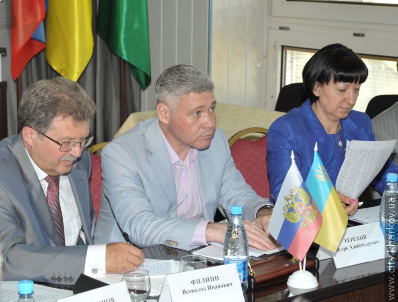 Харків - столиця українсько-російської дружби